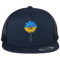 I Stand with Ukraine Ukraine Flag Sunflower Vintage Flatbill Hat