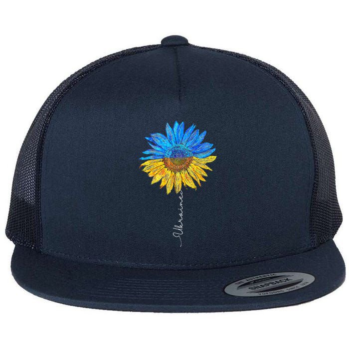 I Stand with Ukraine Ukraine Flag Sunflower Vintage Flatbill Hat