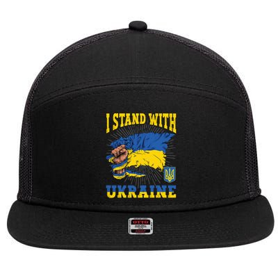 I Stand With Ukraine Ukrainian Fist Flag Meaningful Gift 7 Panel Mesh Trucker Snapback Hat