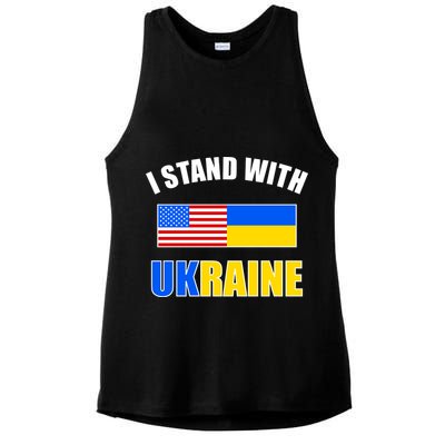 I Stand With Ukraine USA Support Flags United Ladies PosiCharge Tri-Blend Wicking Tank