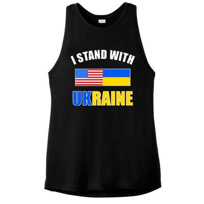 I Stand With Ukraine USA Support Flags United Ladies PosiCharge Tri-Blend Wicking Tank