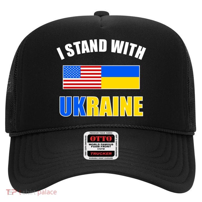 I Stand With Ukraine USA Support Flags United High Crown Mesh Back Trucker Hat