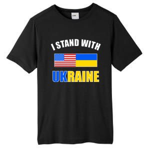 I Stand With Ukraine USA Support Flags United Tall Fusion ChromaSoft Performance T-Shirt