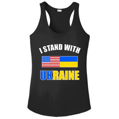 I Stand With Ukraine USA Support Flags United Ladies PosiCharge Competitor Racerback Tank