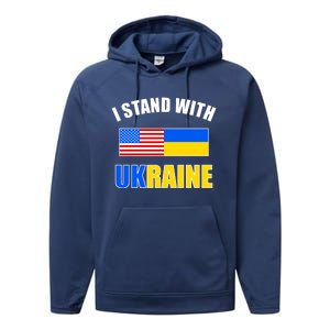 I Stand With Ukraine USA Support Flags United Performance Fleece Hoodie