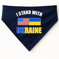 I Stand With Ukraine USA Support Flags United USA-Made Doggie Bandana