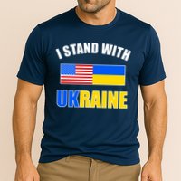I Stand With Ukraine USA Support Flags United Cooling Performance Crew T-Shirt