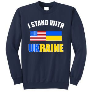 I Stand With Ukraine USA Support Flags United Sweatshirt