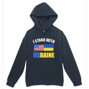 I Stand With Ukraine USA Support Flags United Urban Pullover Hoodie