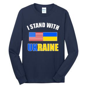 I Stand With Ukraine USA Support Flags United Tall Long Sleeve T-Shirt