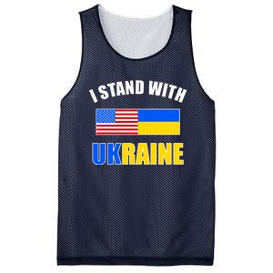 I Stand With Ukraine USA Support Flags United Mesh Reversible Basketball Jersey Tank