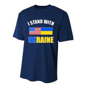 I Stand With Ukraine USA Support Flags United Performance Sprint T-Shirt