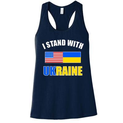 I Stand With Ukraine USA Support Flags United Women's Racerback Tank