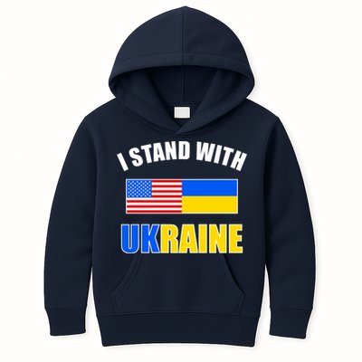 I Stand With Ukraine USA Support Flags United Kids Hoodie