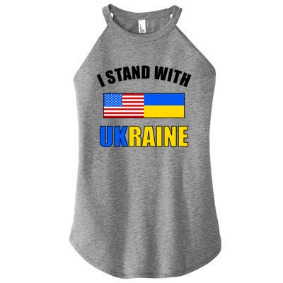 I Stand With Ukraine USA Support Flags United Women's Perfect Tri Rocker Tank