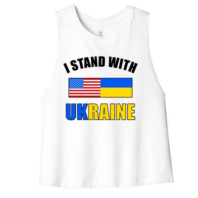 I Stand With Ukraine USA Support Flags United Women's Racerback Cropped Tank