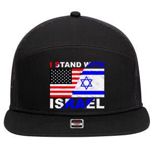 I Stand With Israel Pray For Israel Us Israel Flag 7 Panel Mesh Trucker Snapback Hat