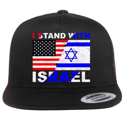 I Stand With Israel Pray For Israel Us Israel Flag Flatbill Hat