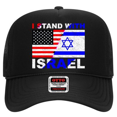 I Stand With Israel Pray For Israel Us Israel Flag Trucker Hat