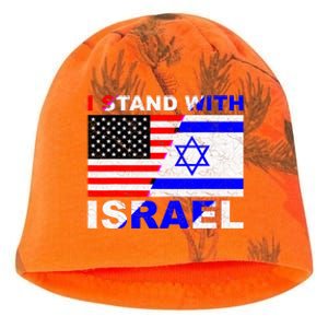 I Stand With Israel Pray For Israel Us Israel Flag Kati - Camo Knit Beanie