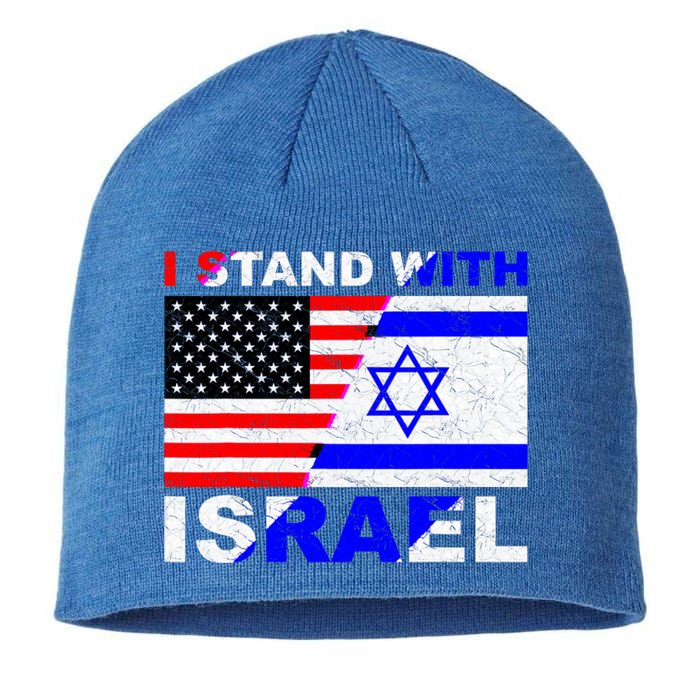 I Stand With Israel Pray For Israel Us Israel Flag Sustainable Beanie