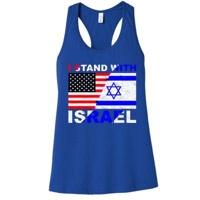 I Stand With Israel Pray For Israel Us Israel Flag Women's Racerback Tank