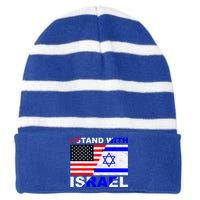 I Stand With Israel Pray For Israel Us Israel Flag Striped Beanie with Solid Band