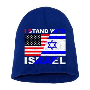 I Stand With Israel Pray For Israel Us Israel Flag Short Acrylic Beanie