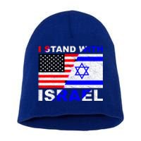 I Stand With Israel Pray For Israel Us Israel Flag Short Acrylic Beanie