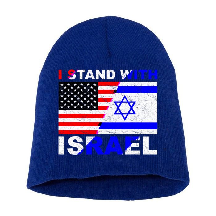 I Stand With Israel Pray For Israel Us Israel Flag Short Acrylic Beanie