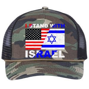 I Stand With Israel Pray For Israel Us Israel Flag Retro Rope Trucker Hat Cap