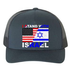 I Stand With Israel Pray For Israel Us Israel Flag Yupoong Adult 5-Panel Trucker Hat