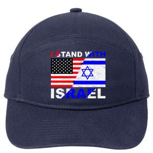 I Stand With Israel Pray For Israel Us Israel Flag 7-Panel Snapback Hat