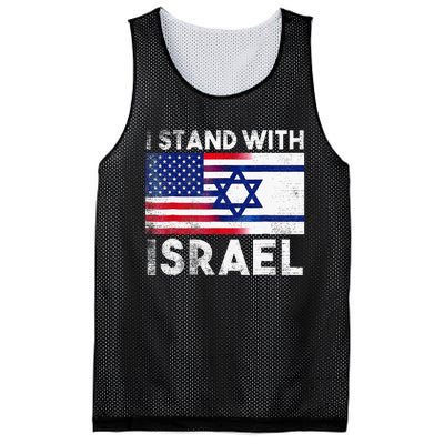 I Stand With Israel Pray For Israel US And Israel Flag  Mesh Reversible Basketball Jersey Tank