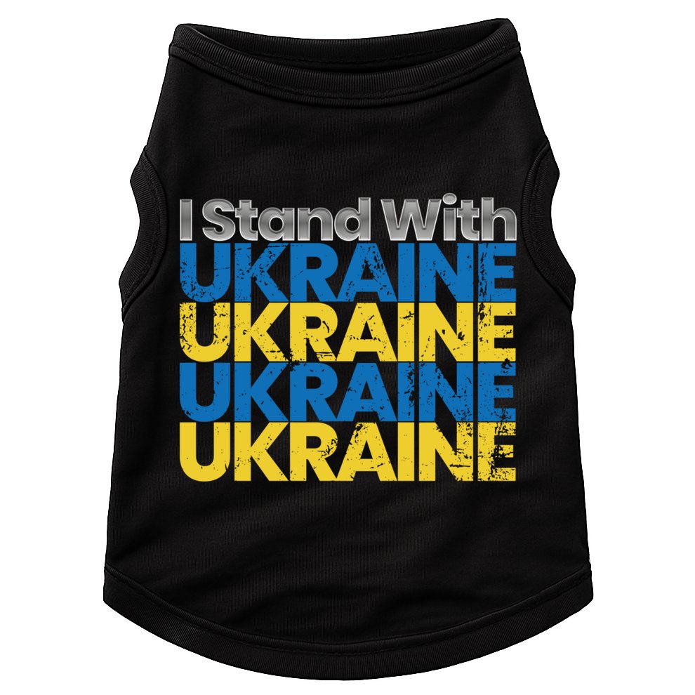 I Stand With Ukraine Ukrainian Flag Ukrainians Gift Doggie Tank