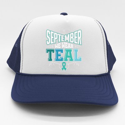 In September We Wear Teal Rainbow Ovarian Cancer Awareness Tank Top Trucker Hat