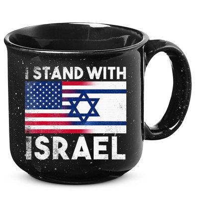 I Stand With Israel Pray For Israel US and Israel Flag 15oz Campfire Ceramic Mug