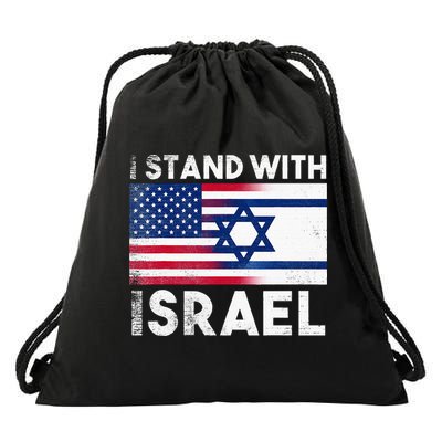 I Stand With Israel Pray For Israel US and Israel Flag Drawstring Bag