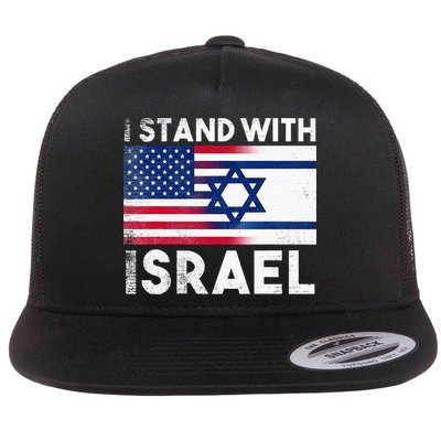 I Stand With Israel Pray For Israel US and Israel Flag Flatbill Hat