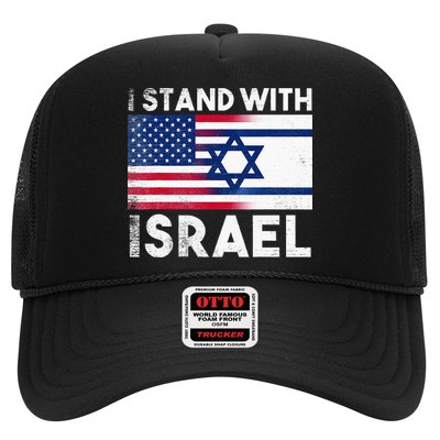 I Stand With Israel Pray For Israel US and Israel Flag Trucker Hat