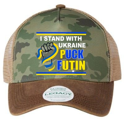 I Stand With Ukraine Puck Futin (Putin) Legacy Tie Dye Trucker Hat