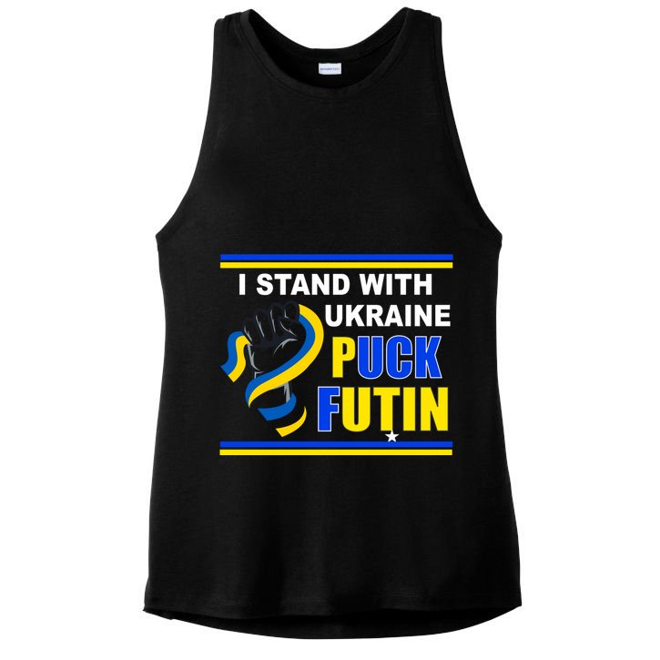 I Stand With Ukraine Puck Futin (Putin) Ladies PosiCharge Tri-Blend Wicking Tank