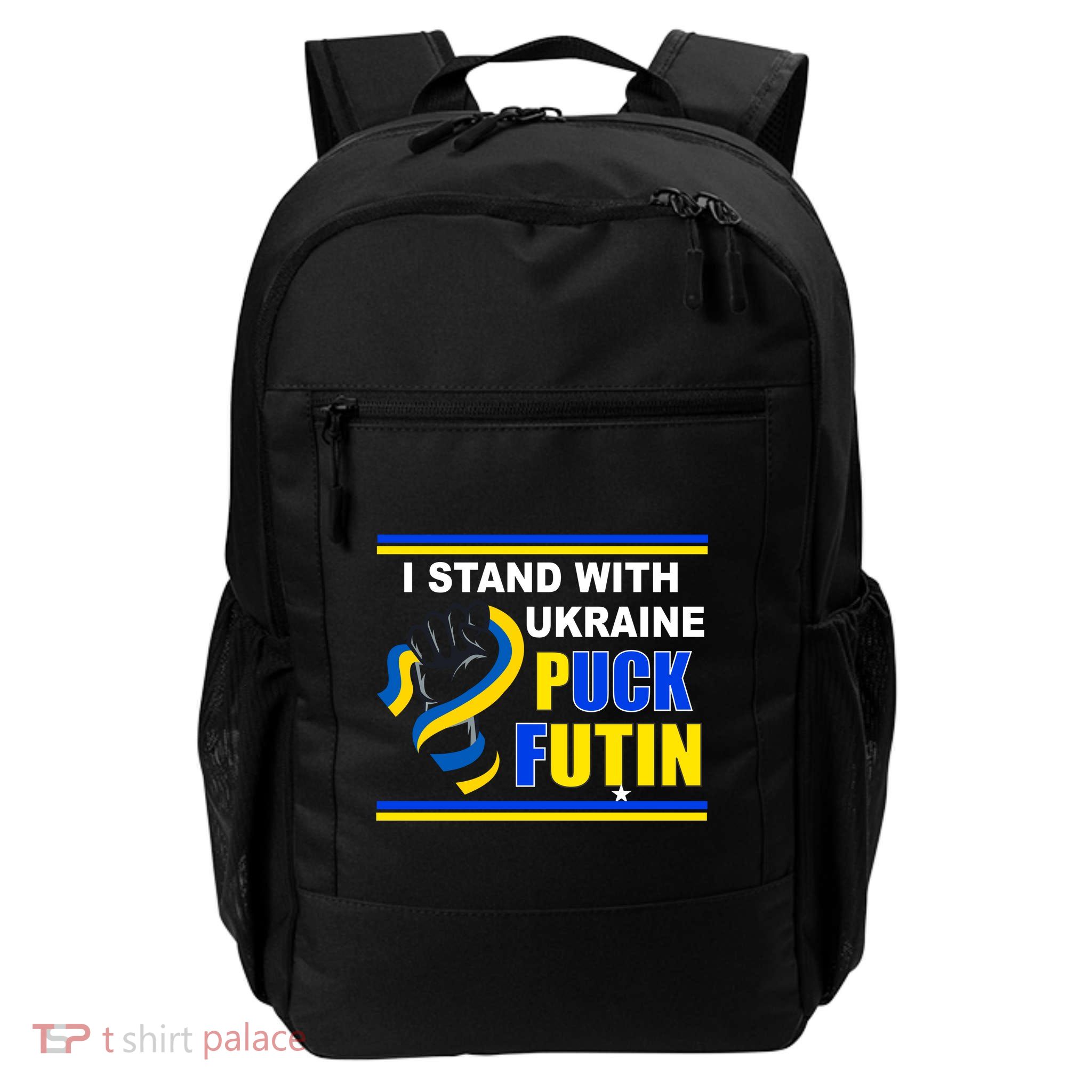 I Stand With Ukraine Puck Futin (Putin) Backpack