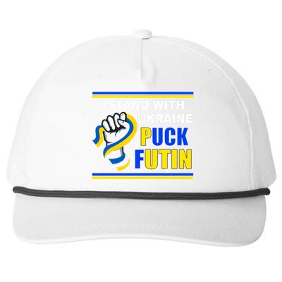 I Stand With Ukraine Puck Futin (Putin) Snapback Five-Panel Rope Hat