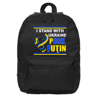 I Stand With Ukraine Puck Futin (Putin) 16 in Basic Backpack