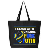 I Stand With Ukraine Puck Futin (Putin) 25L Jumbo Tote