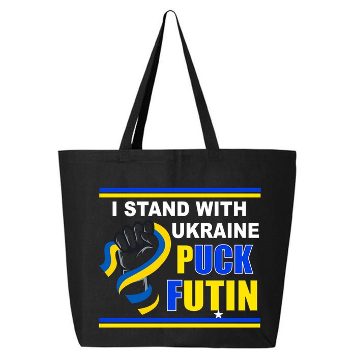 I Stand With Ukraine Puck Futin (Putin) 25L Jumbo Tote
