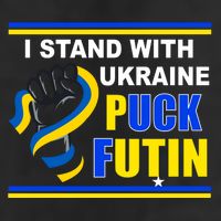 I Stand With Ukraine Puck Futin (Putin) 25L Jumbo Tote