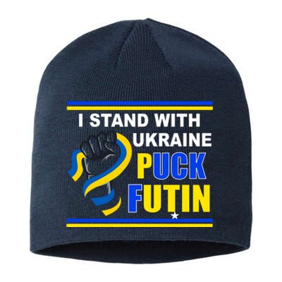 I Stand With Ukraine Puck Futin (Putin) Sustainable Beanie