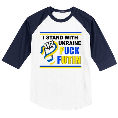 I Stand With Ukraine Puck Futin (Putin) Baseball Sleeve Shirt